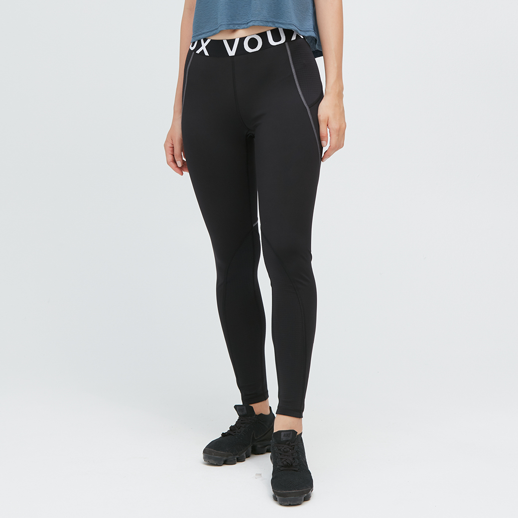 抗菌修身剪裁速乾緊身褲【多色】