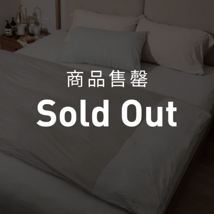 REBOOT-復甦機能條紋床包(雙人)