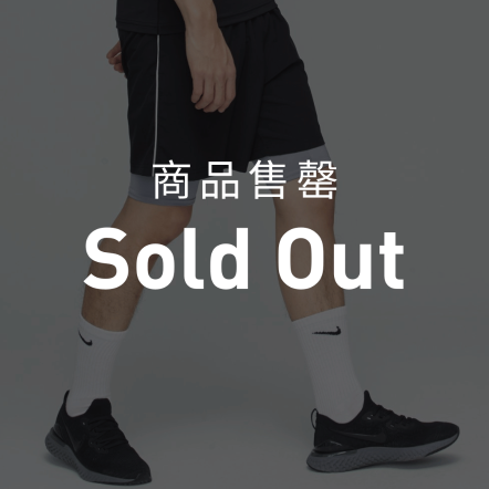 抗菌吸排2in1短褲【多色】